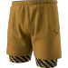 Brązowy